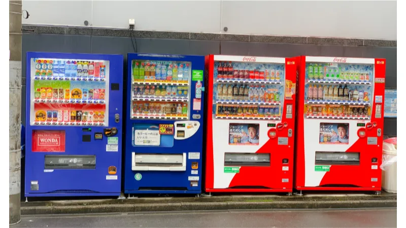 Where is the Best Place to Put a Vending Machine - See Answer